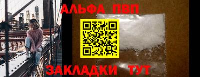 ПСИЛОЦИБИНОВЫЕ ГРИБЫ Кунгур