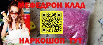 индика Бугуруслан