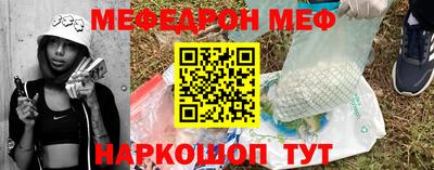 индика Бугуруслан