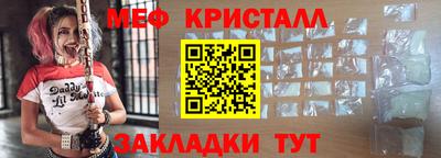 а пвп мука Будённовск