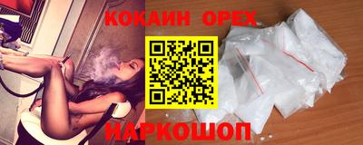 крисы Кумертау