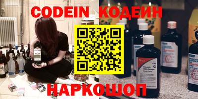 индика Бугуруслан