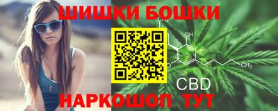 прущая мука Бузулук