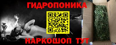 а пвп мука Будённовск