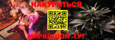 индика Бугуруслан