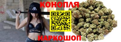 индика Бугуруслан