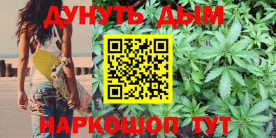 а пвп мука Будённовск