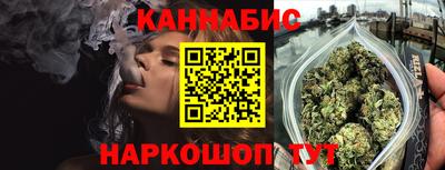 таблы Кулебаки