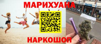 прущая мука Бузулук