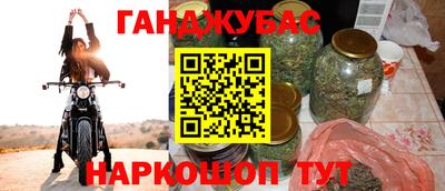 а пвп мука Будённовск