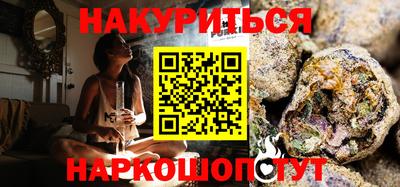 индика Бугуруслан
