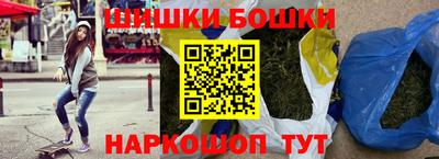 индика Бугуруслан