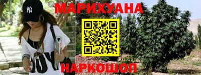 прущая мука Бузулук