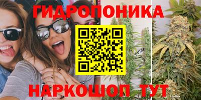 прущая мука Бузулук