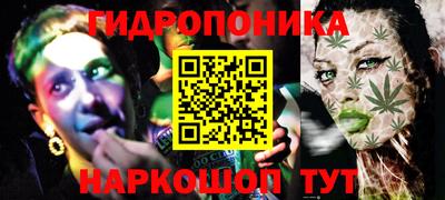 индика Бугуруслан