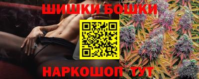 индика Бугуруслан