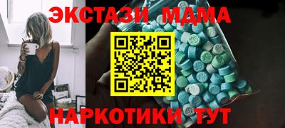 а пвп мука Будённовск