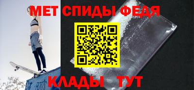а пвп мука Будённовск