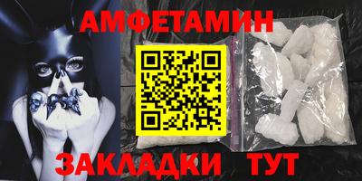 а пвп мука Будённовск