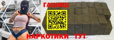 индика Бугуруслан