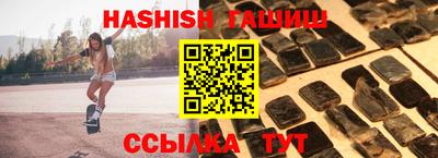 а пвп мука Будённовск