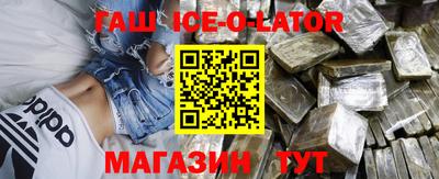 индика Бугуруслан