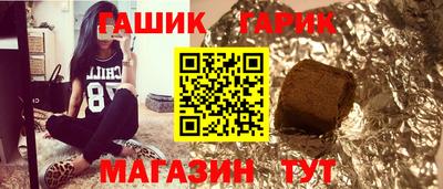 а пвп мука Будённовск