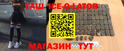 индика Бугуруслан
