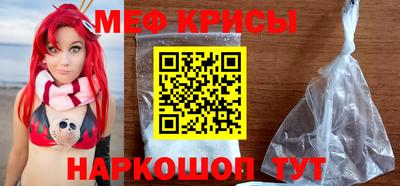 индика Бугуруслан
